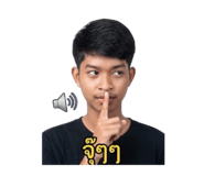 851936410