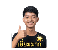 851936414