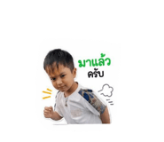 851936452