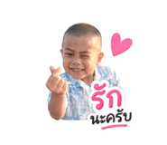 851936490