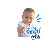 851936492