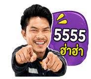 851936542