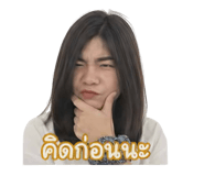 851936723