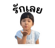 851937008