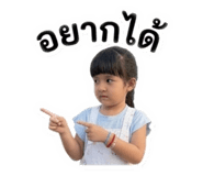 851937011