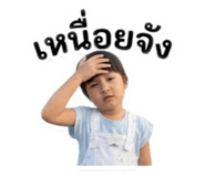 851937014
