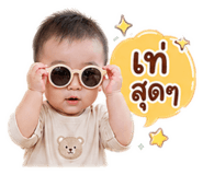 851937641
