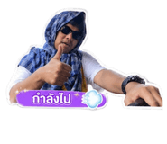 851937657