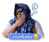 851937661