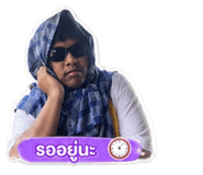 851937662