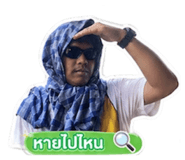 851937663