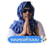851937664