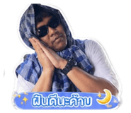 851937672