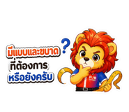 851937702