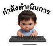 851937745