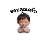 851937747