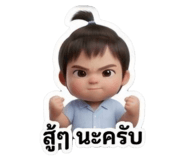 851937748
