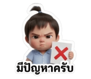 851937755