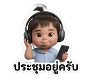 851937758