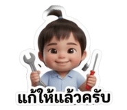 851937760