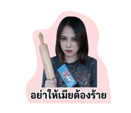 851938305