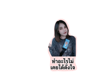 851938311