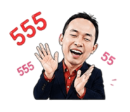 851938537