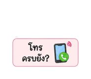 851938559
