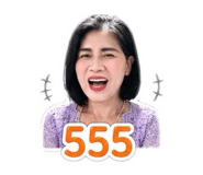 851938578
