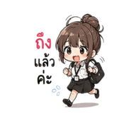 851938798