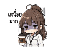 851938800