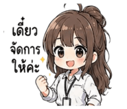851938802