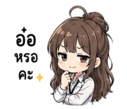 851938804