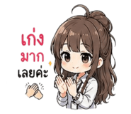 851938805
