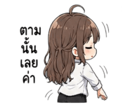 851938806