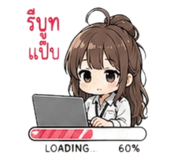 851938811