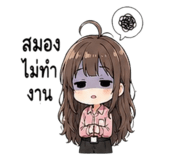851938812