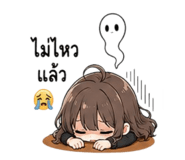 851938815