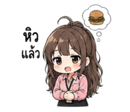 851938816