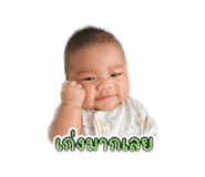 851938883
