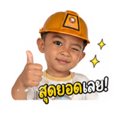 851938889