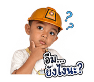 851938891