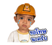 851938894