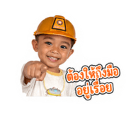 851938903