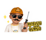 851938904
