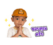 851938908