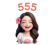 851938973