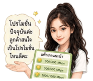 851939273