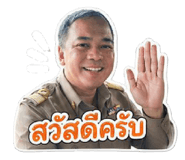 851940332
