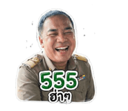 851940334
